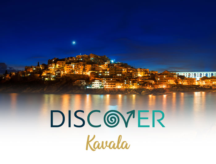 Discover Kavala